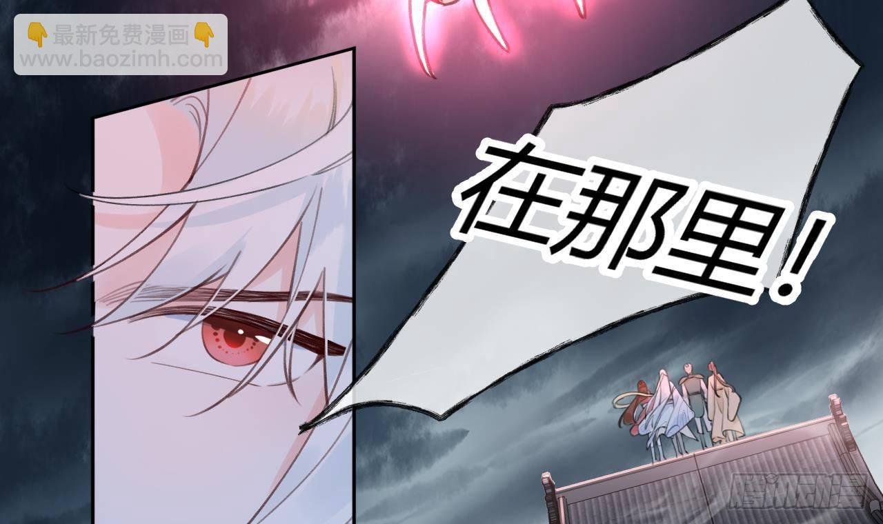 第3话 隐藏boss！