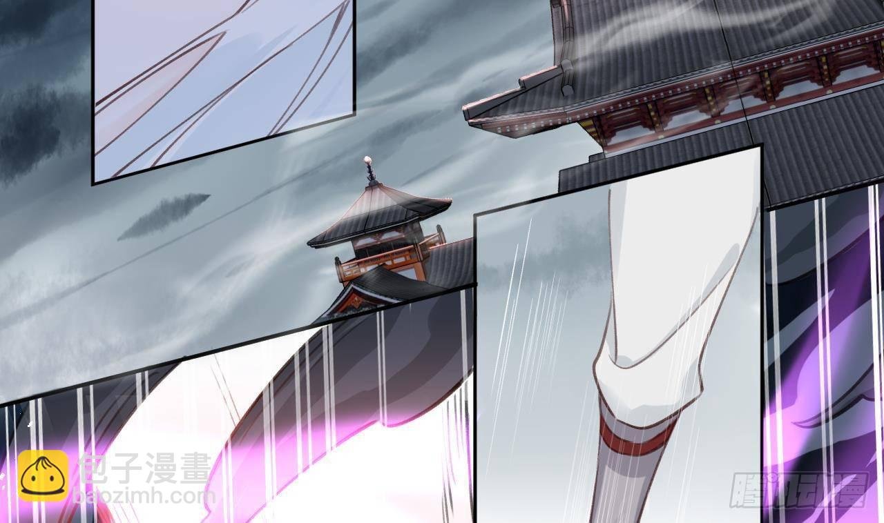 第3话 隐藏boss！