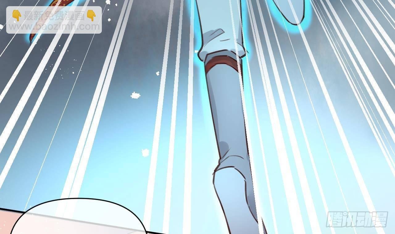 第3话 隐藏boss！