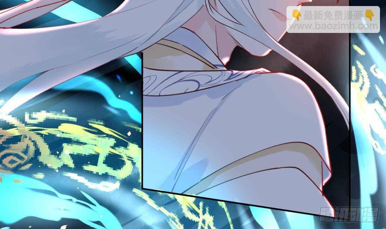 第3话 隐藏boss！