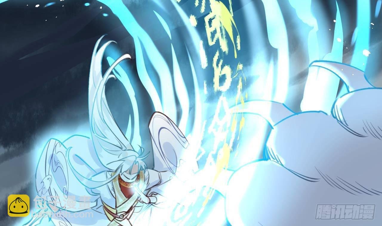 第3话 隐藏boss！