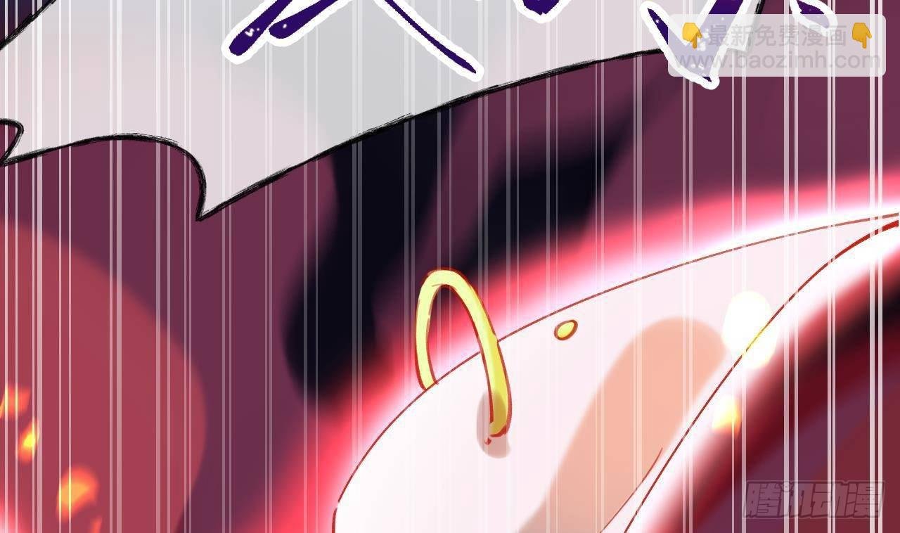 第3话 隐藏boss！