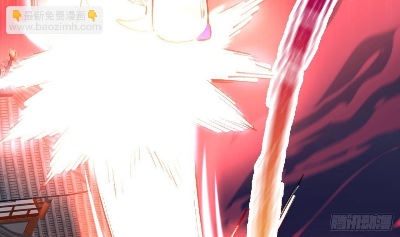 第3话 隐藏boss！
