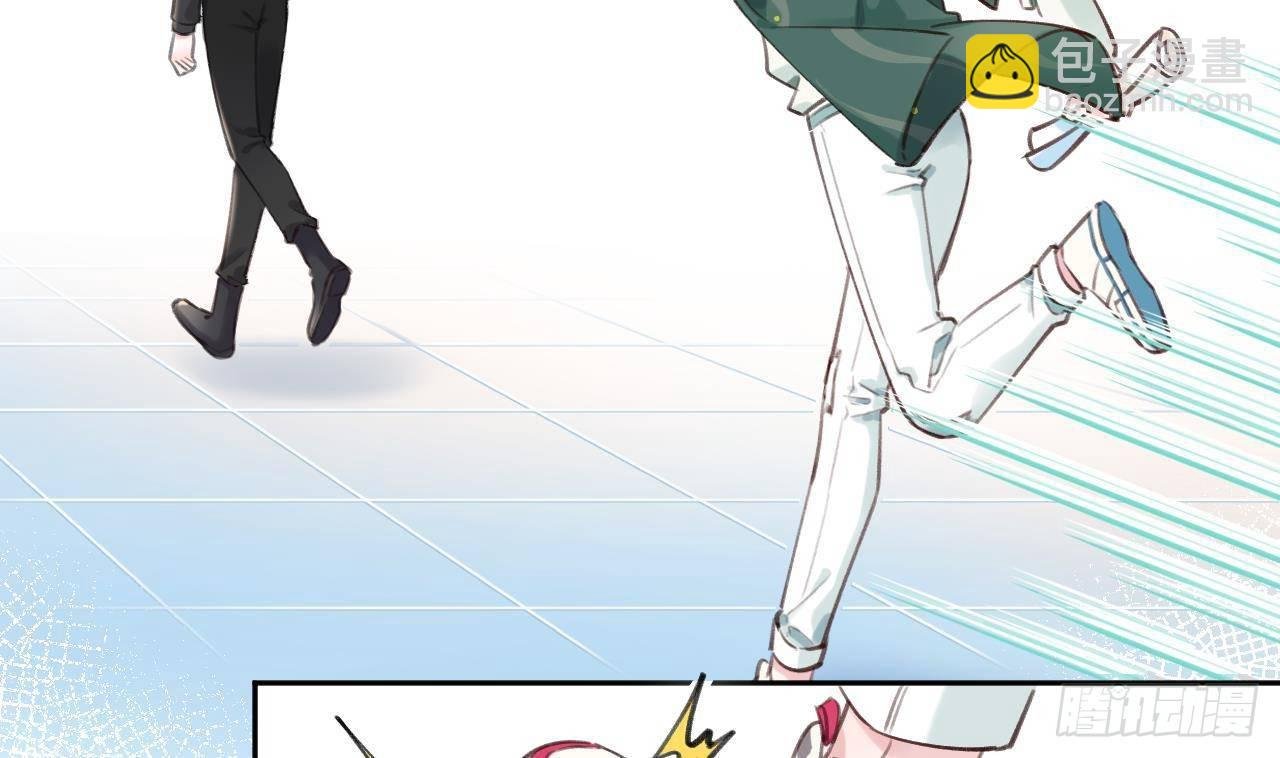 第5话 投怀送抱