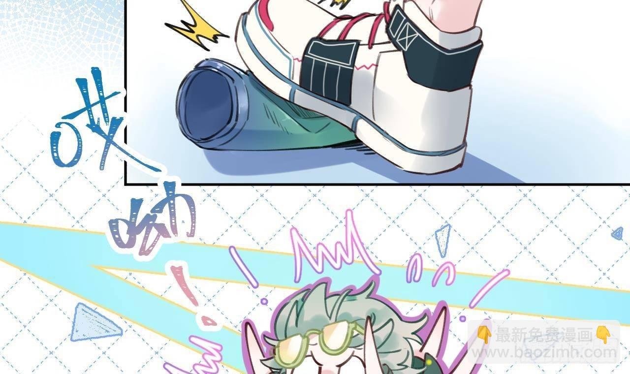 第5话 投怀送抱