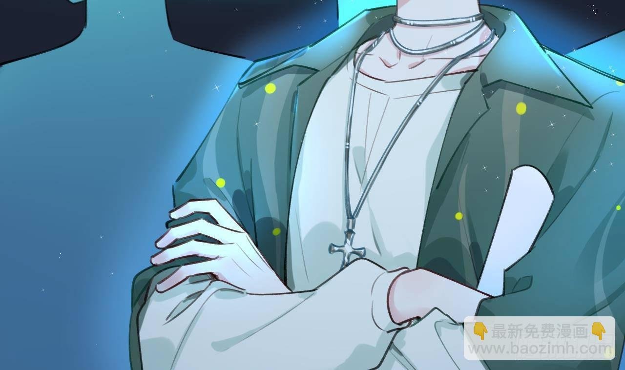 第5话 投怀送抱