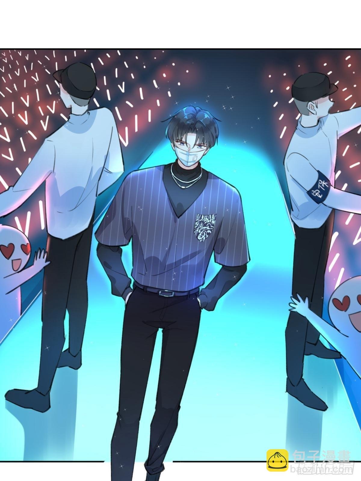 第5话 投怀送抱