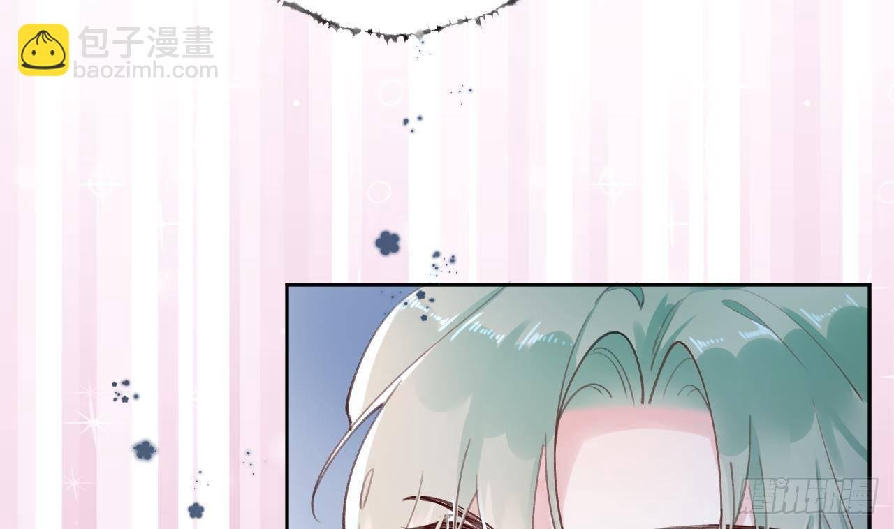 第5话 投怀送抱