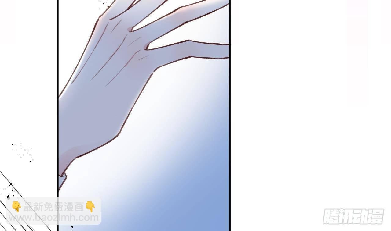 第5话 投怀送抱