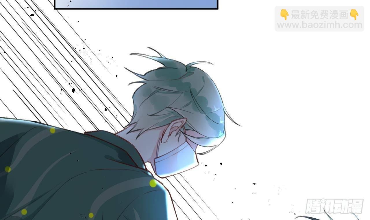 第5话 投怀送抱