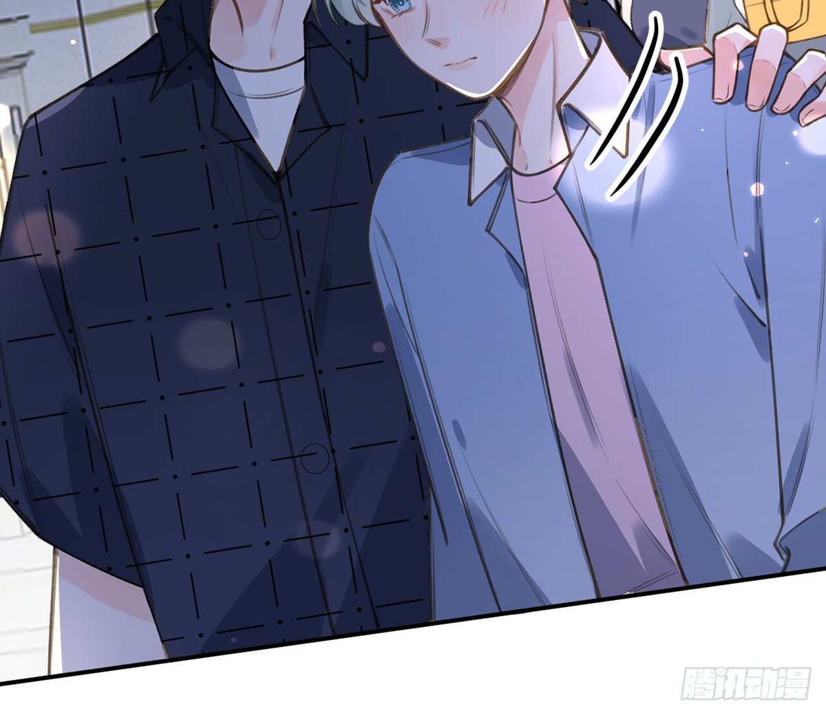 第59话 你真在和他谈恋爱？