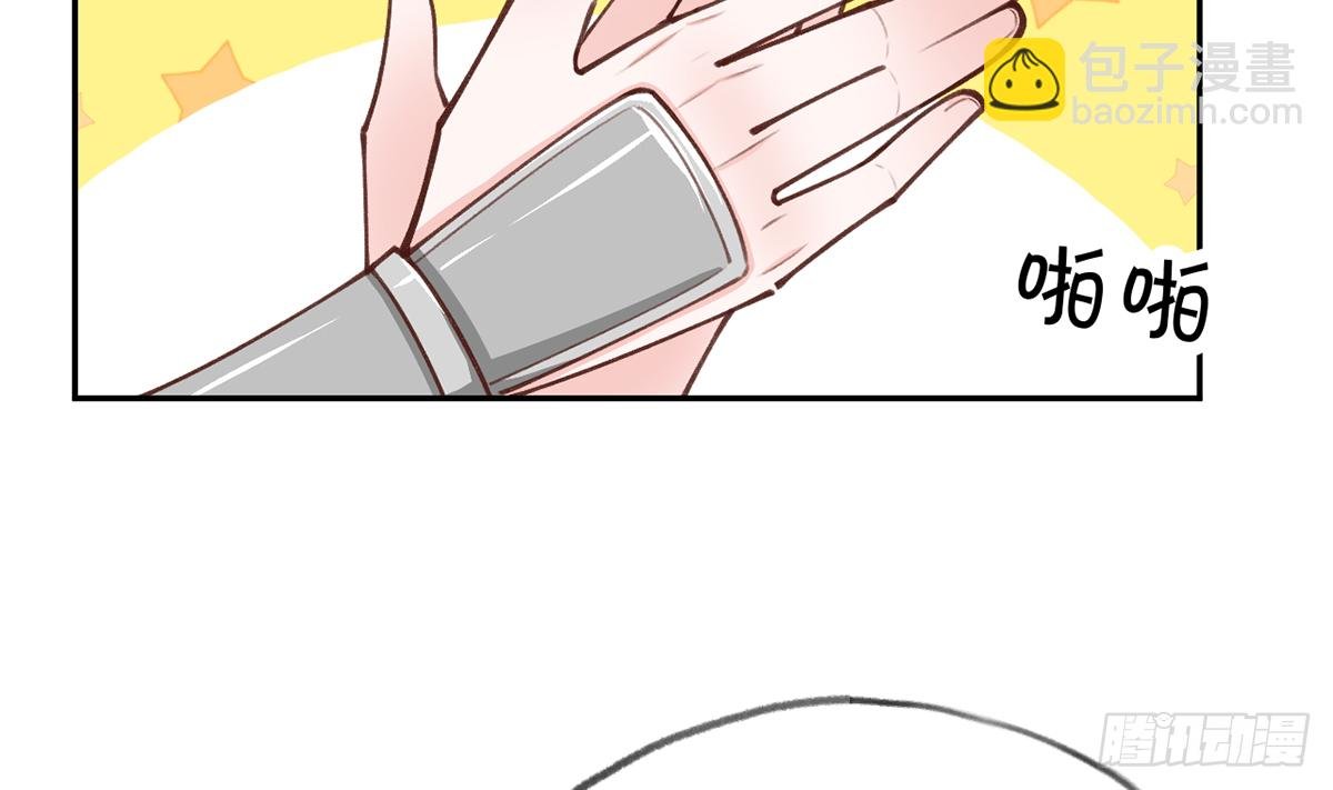 第63话 甜甜的恋爱开始了