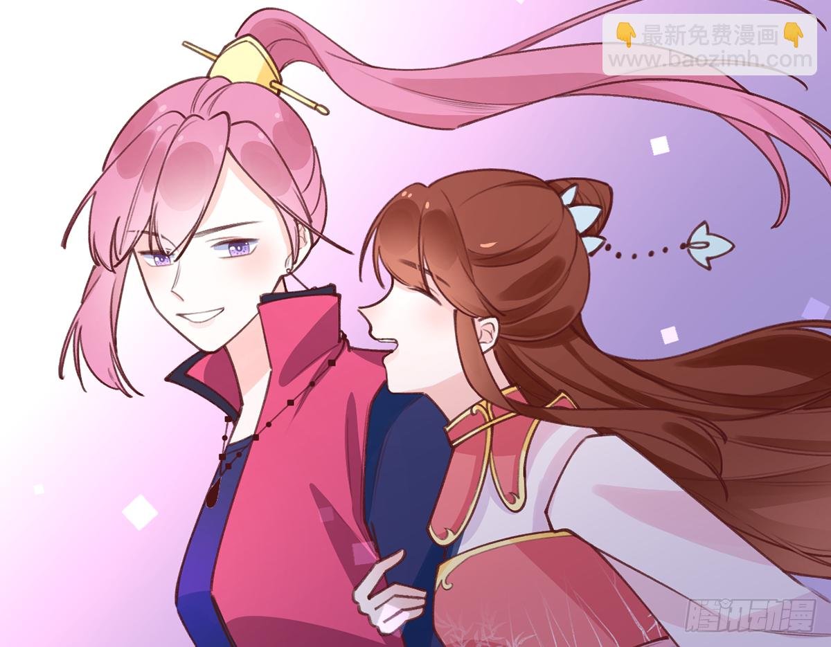 第63话 甜甜的恋爱开始了