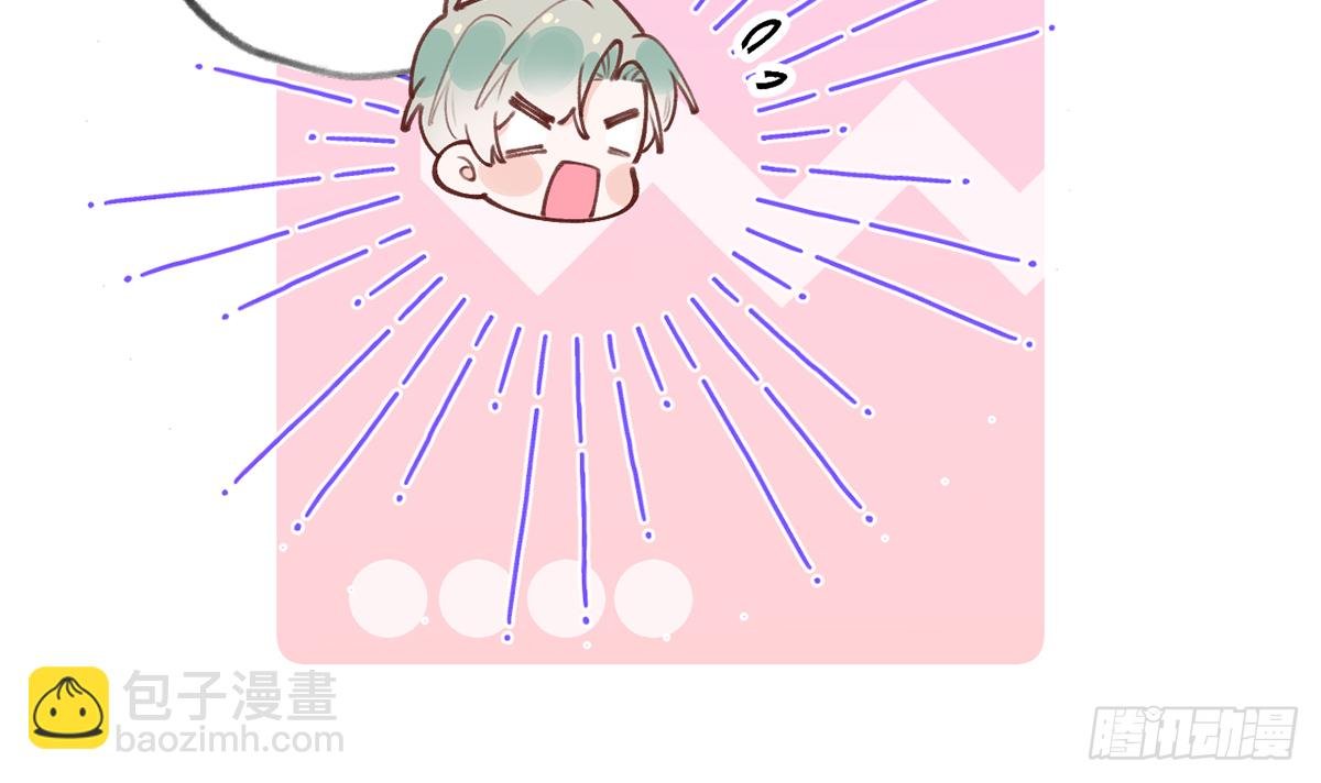 第63话 甜甜的恋爱开始了