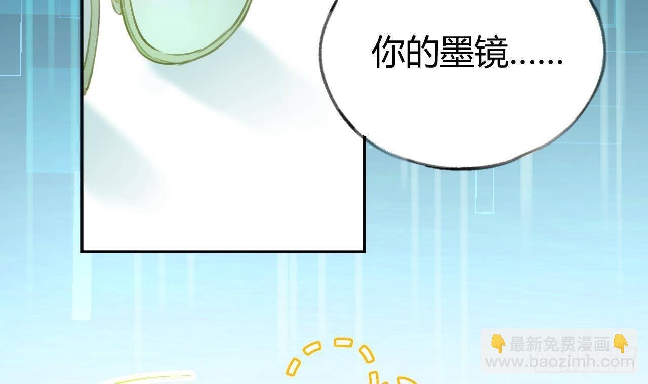 第6话 在线等，挺急的