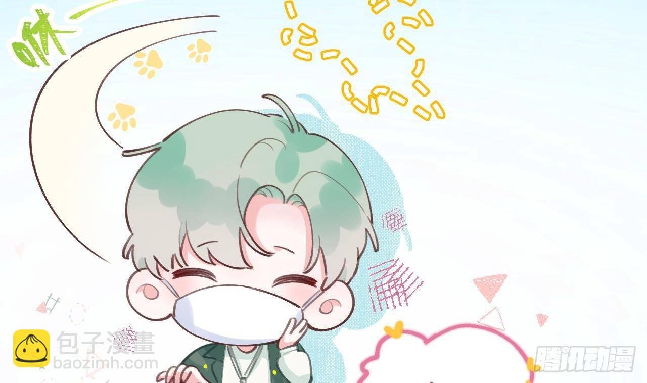 第6话 在线等，挺急的