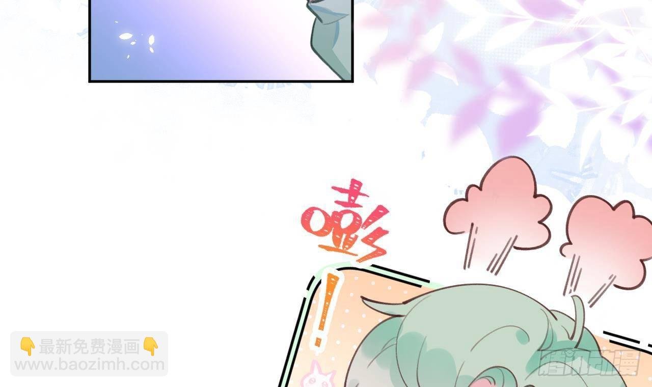 第6话 在线等，挺急的