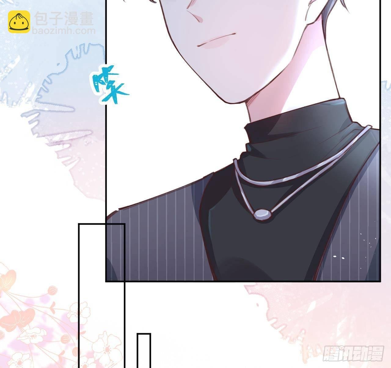 第6话 在线等，挺急的