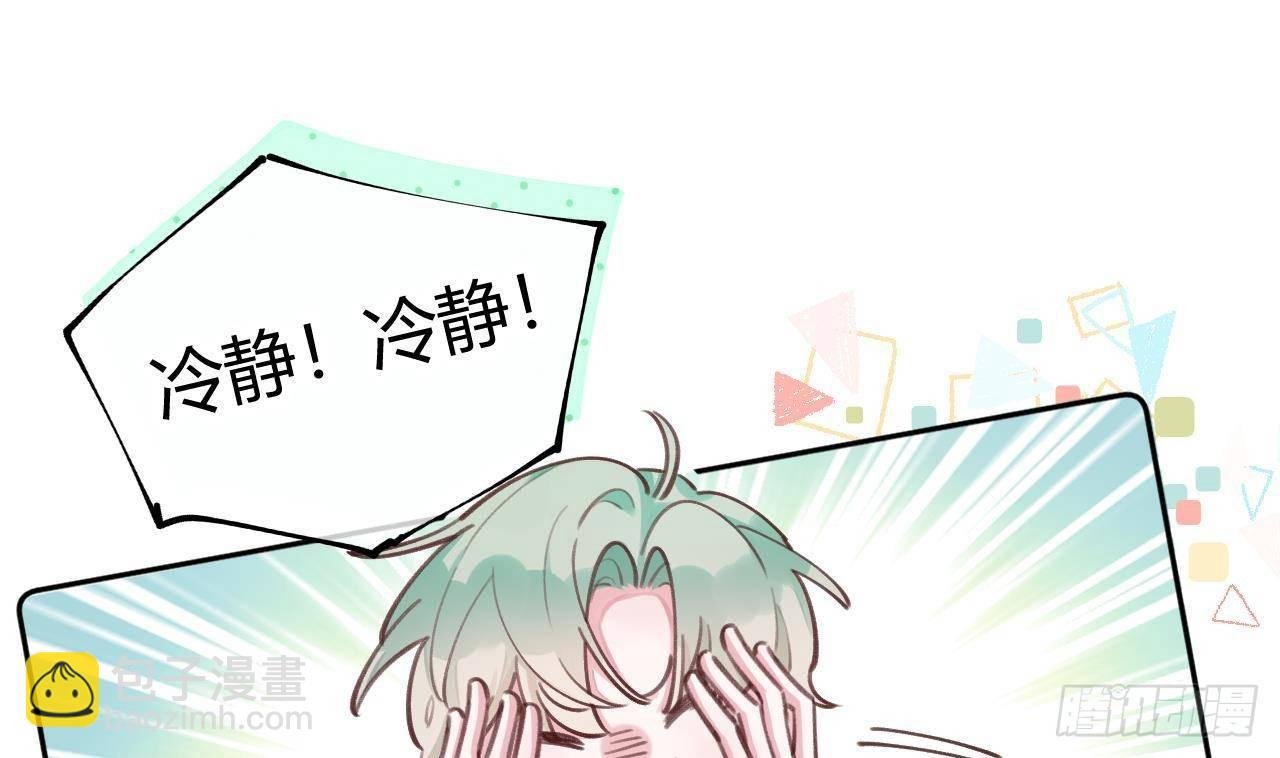 第6话 在线等，挺急的