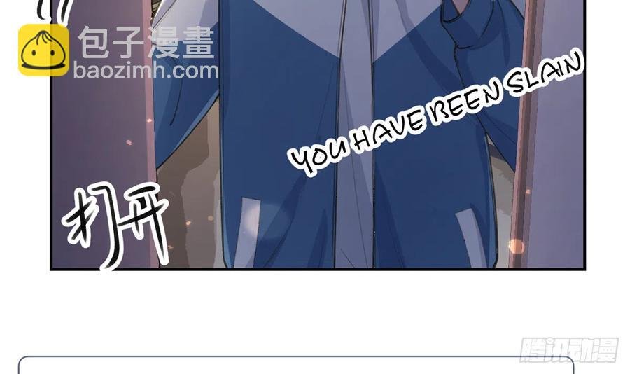 第68话 夫夫搭配，干活不累
