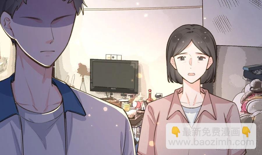 第68话 夫夫搭配，干活不累
