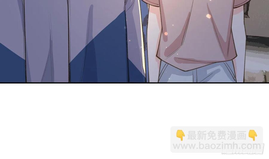 第68话 夫夫搭配，干活不累
