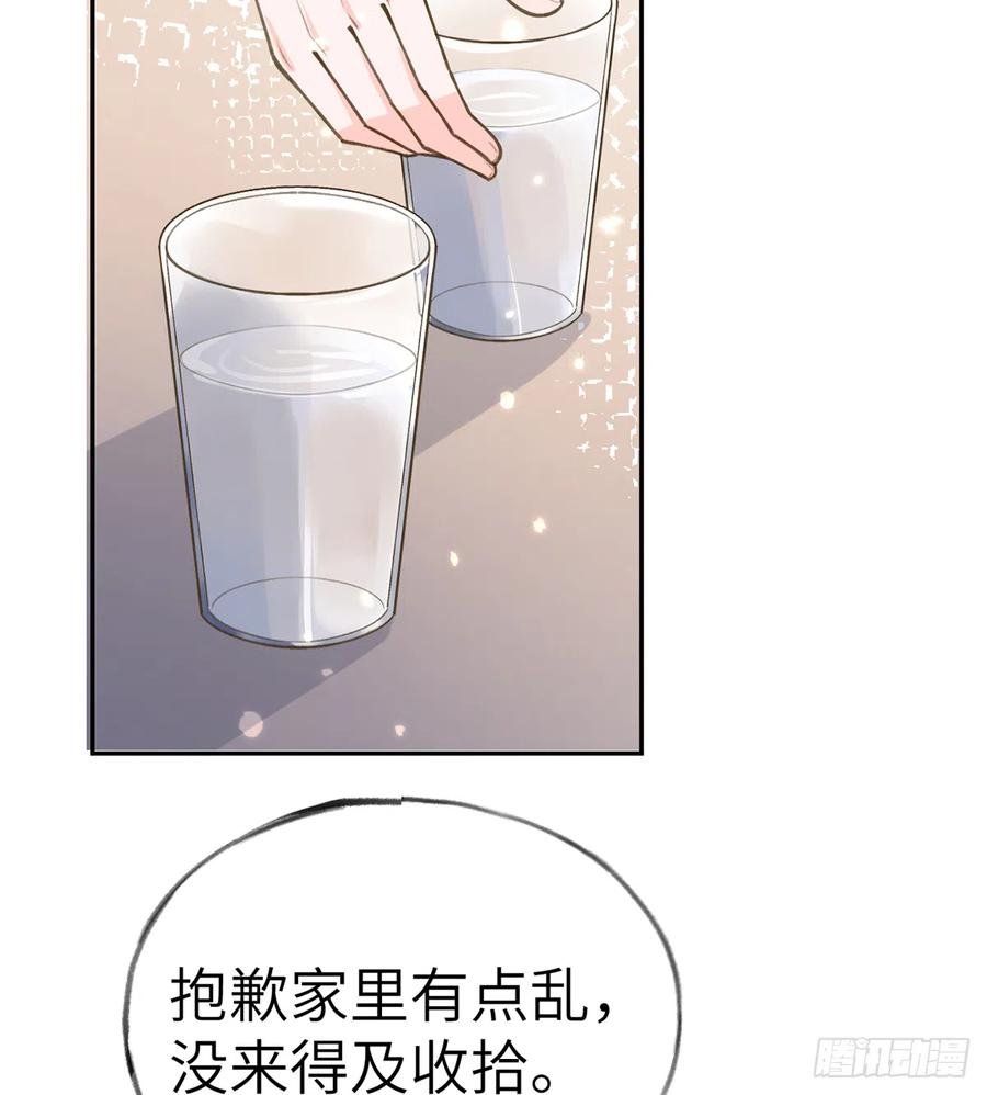 第68话 夫夫搭配，干活不累