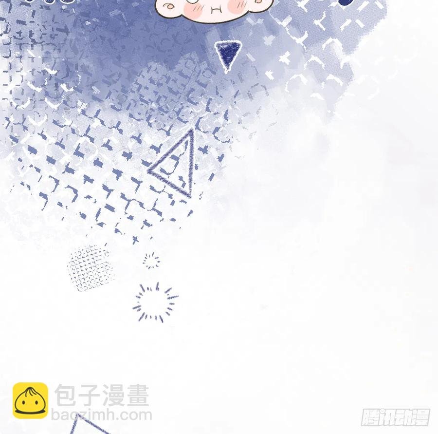 第68话 夫夫搭配，干活不累