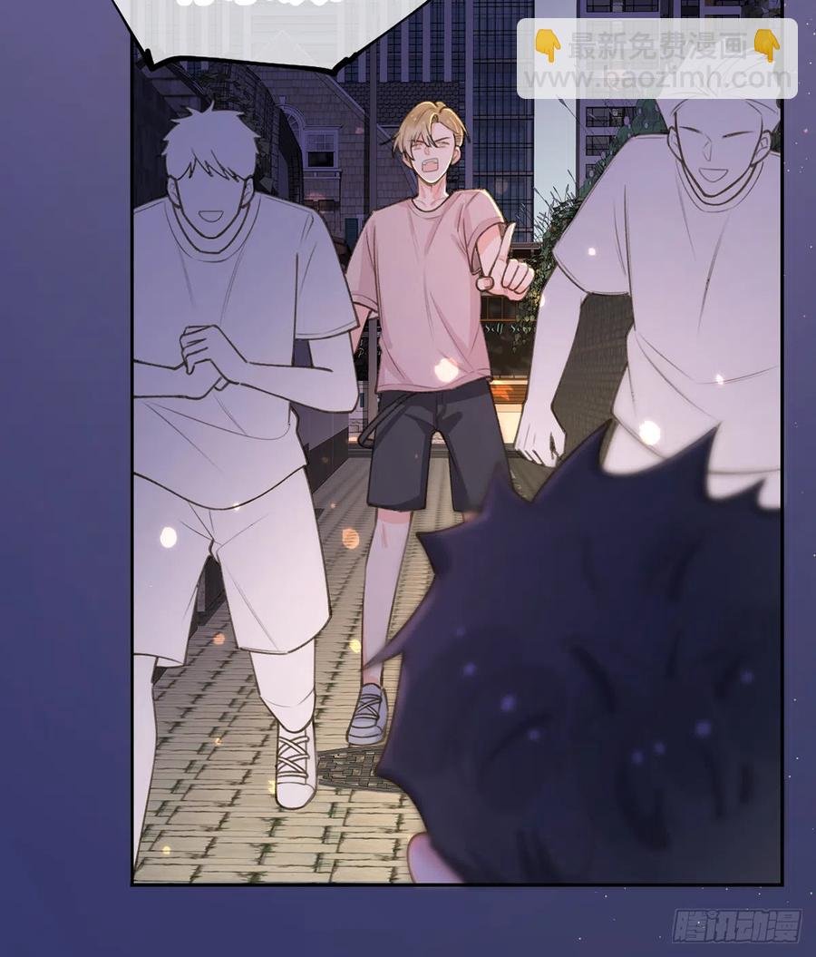第68话 夫夫搭配，干活不累