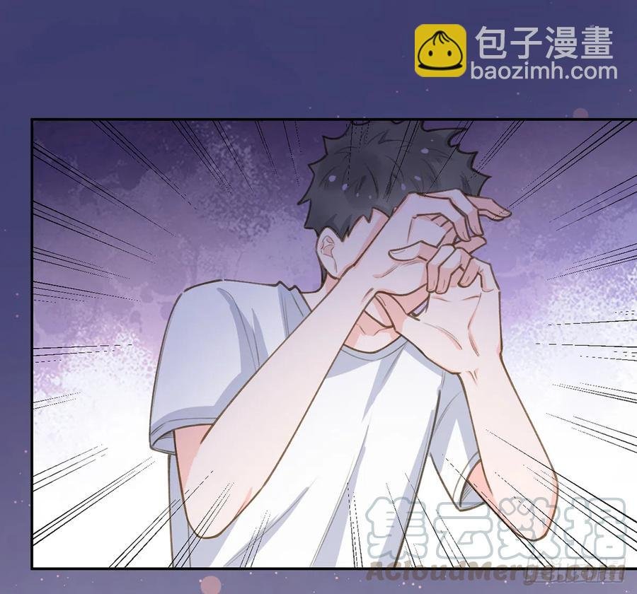 第68话 夫夫搭配，干活不累