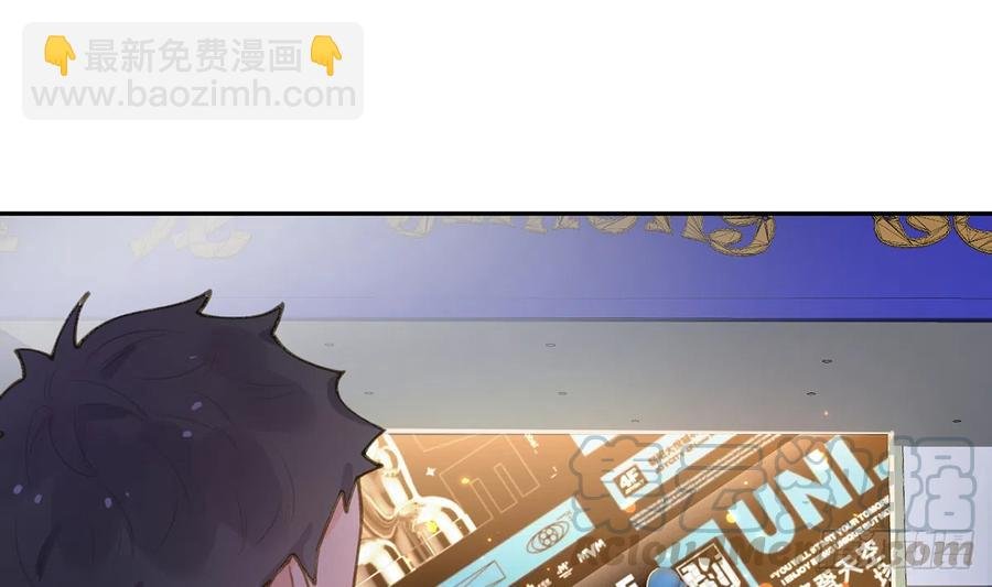 第68话 夫夫搭配，干活不累