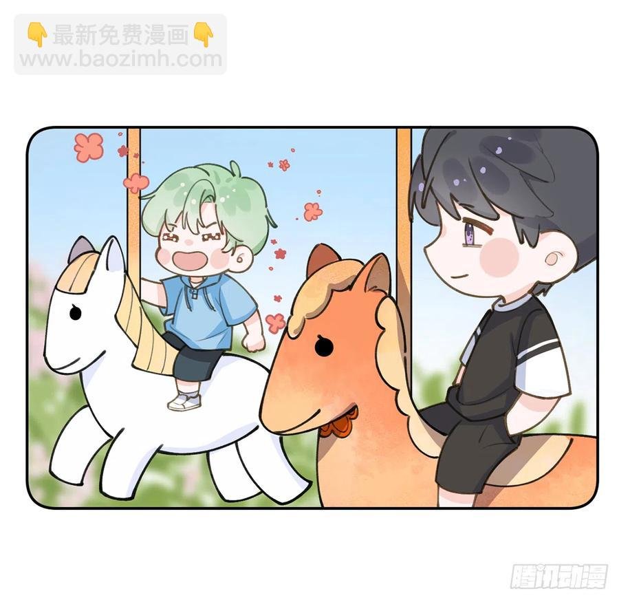 第69.5话 白亿星生日特辑
