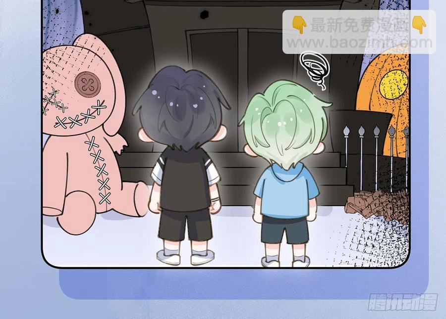 第69.5话 白亿星生日特辑