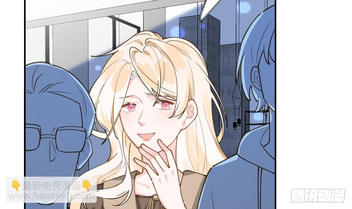 第66话 星星遇危机