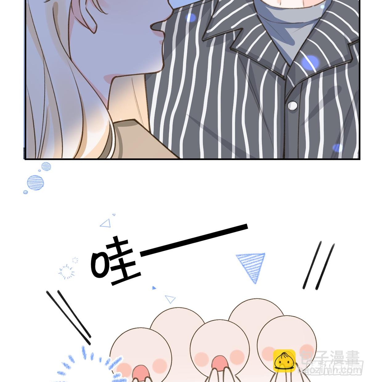第66话 星星遇危机