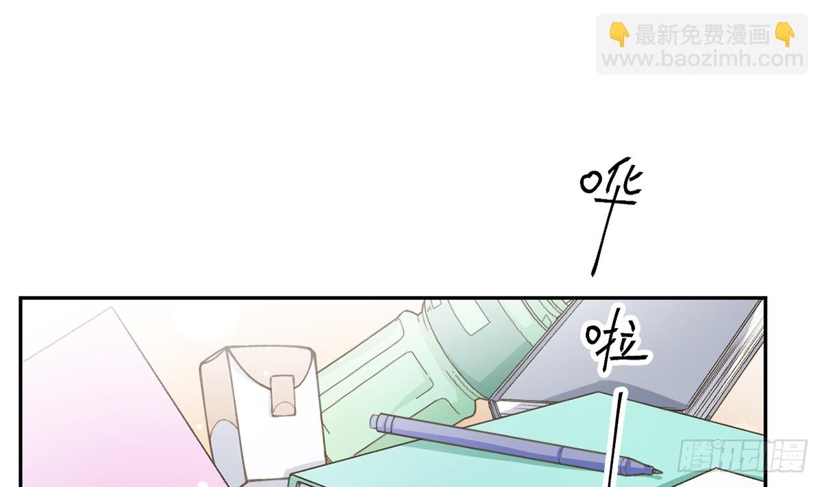 第66话 星星遇危机