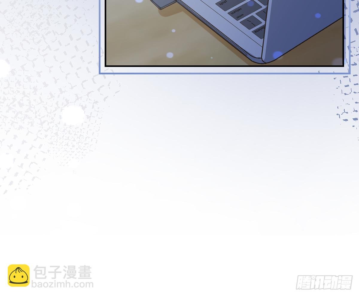 第66话 星星遇危机