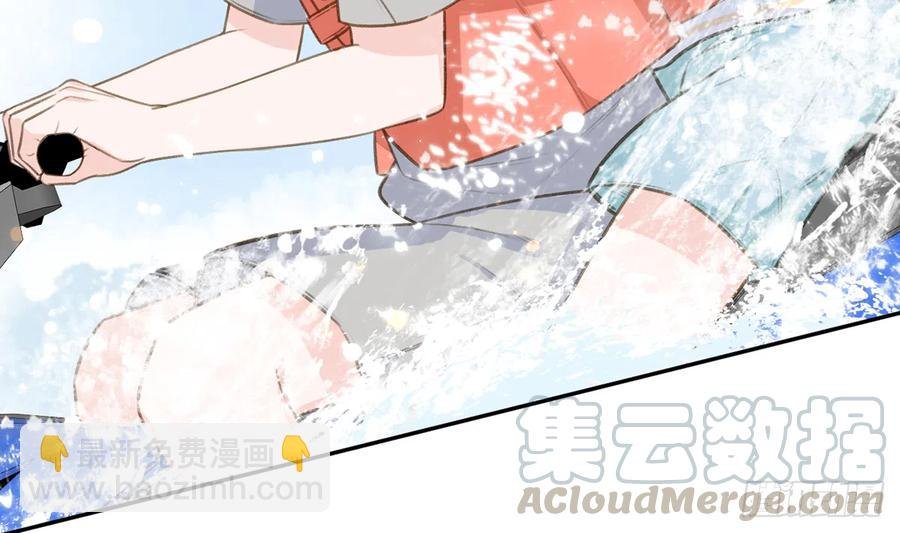 第72话 二人世界，糖分超标