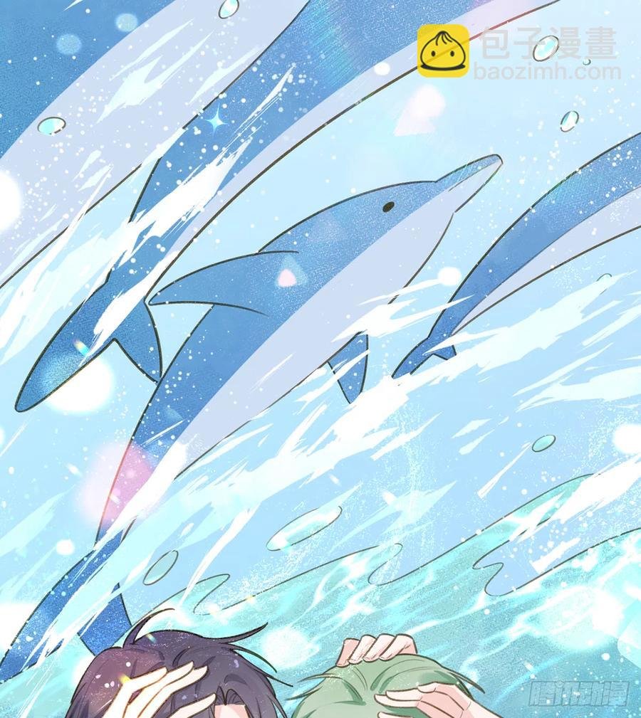 第72话 二人世界，糖分超标