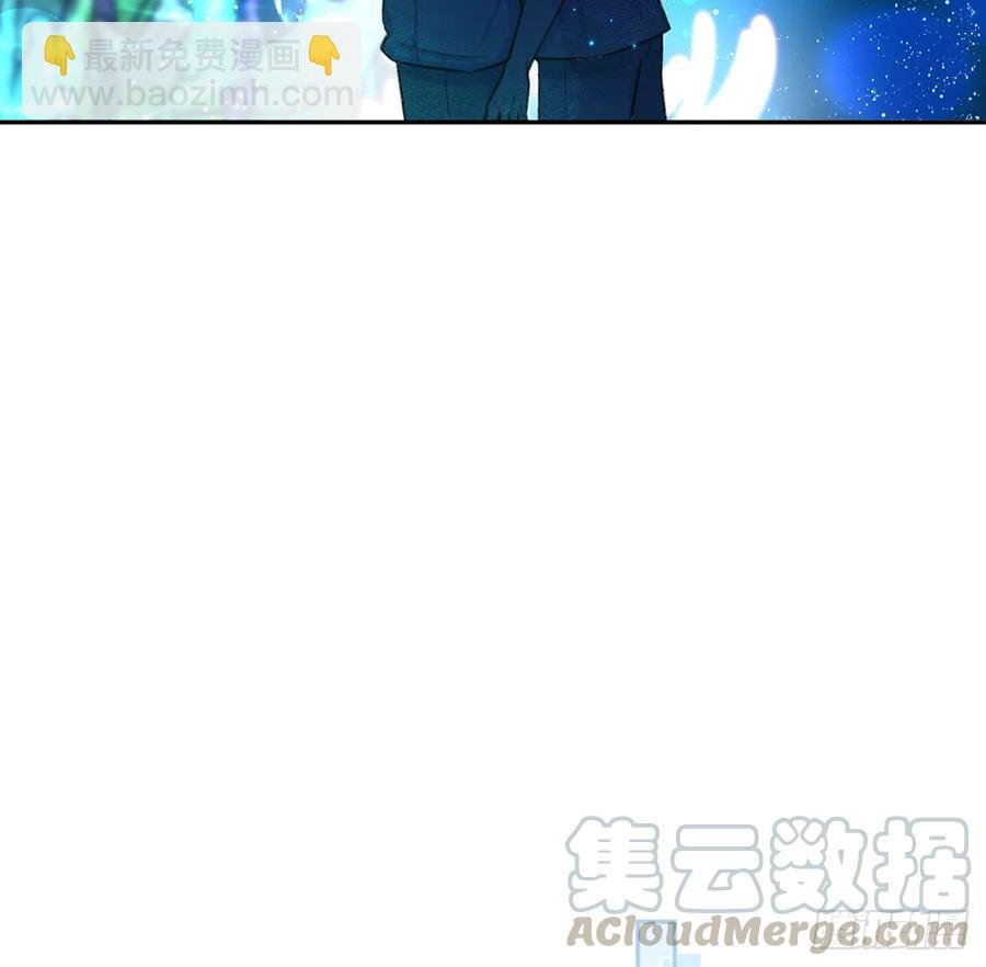 第72话 二人世界，糖分超标