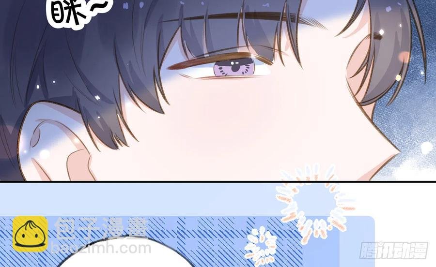 第73话 我爱你是我的勇气
