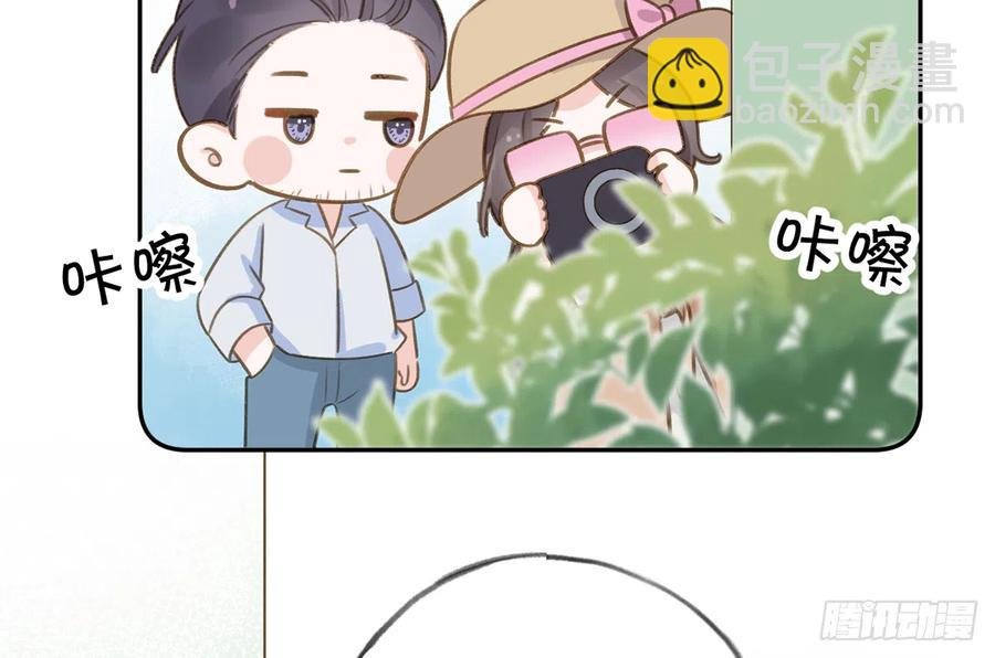 第73话 我爱你是我的勇气