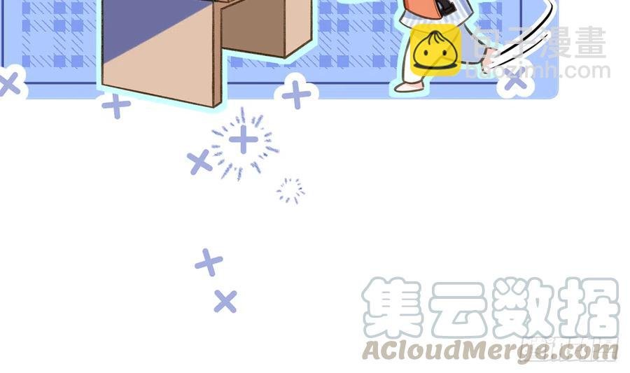 第74话 在线磕糖了家人们