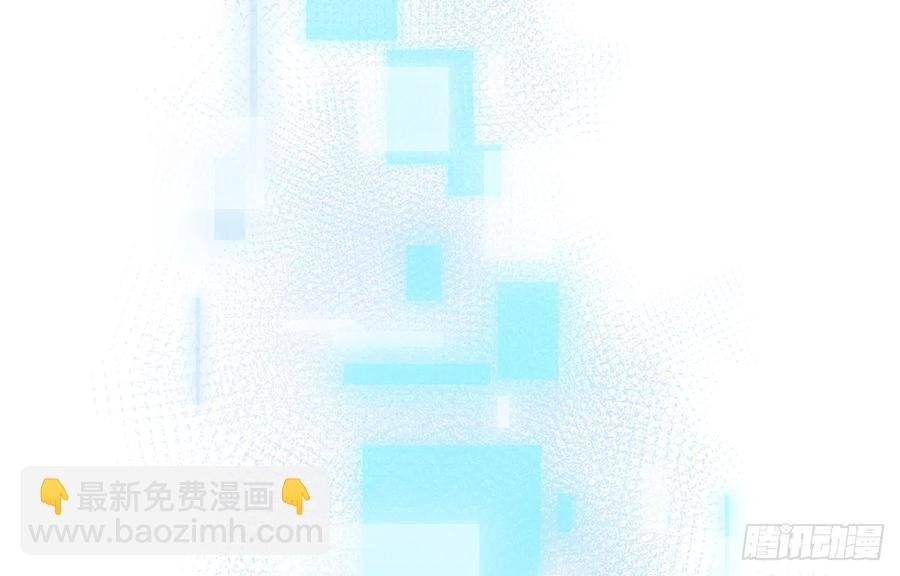 第74话 在线磕糖了家人们
