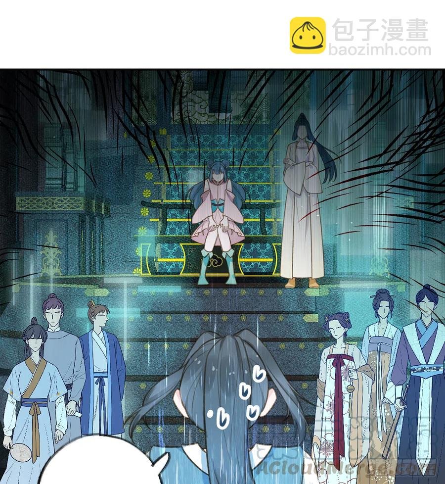 第74话 在线磕糖了家人们