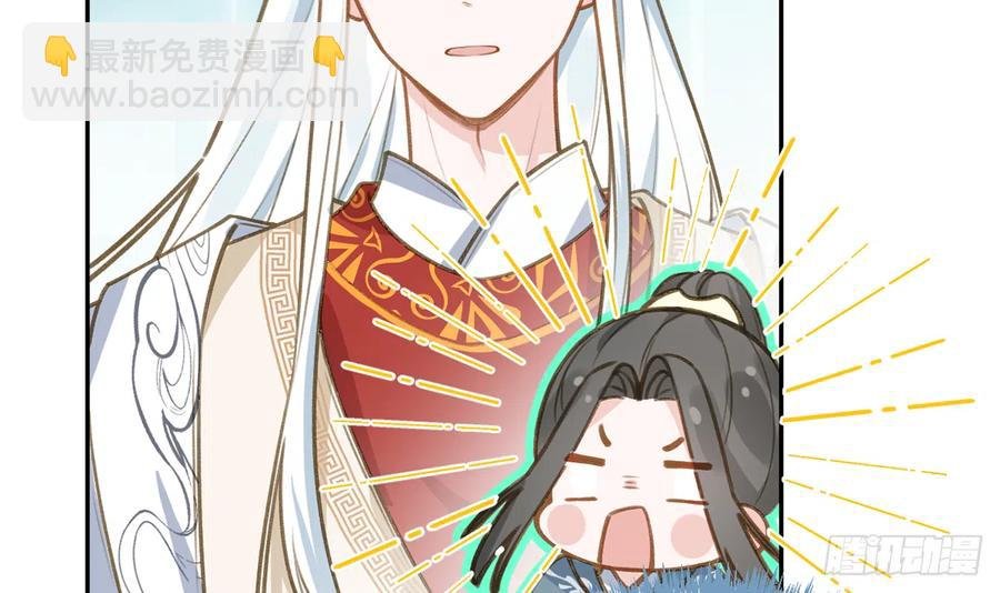第74话 在线磕糖了家人们