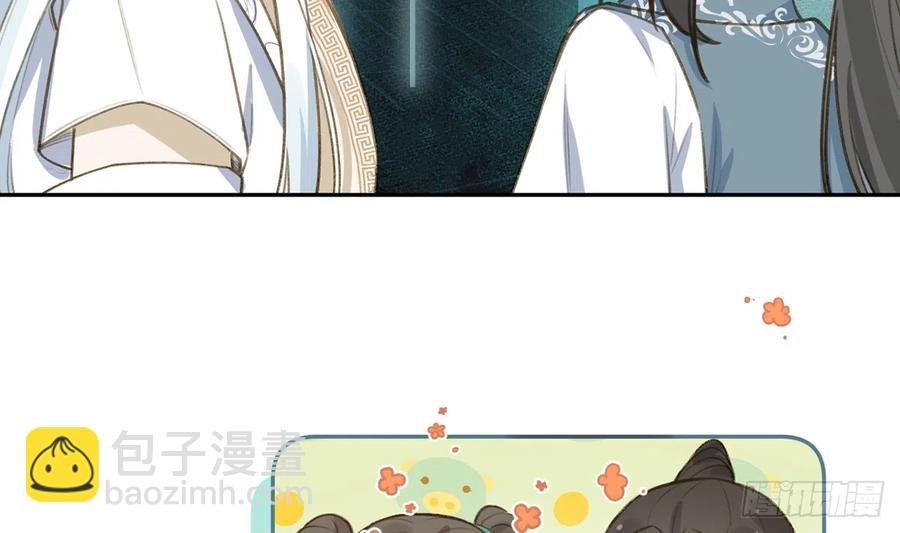 第74话 在线磕糖了家人们