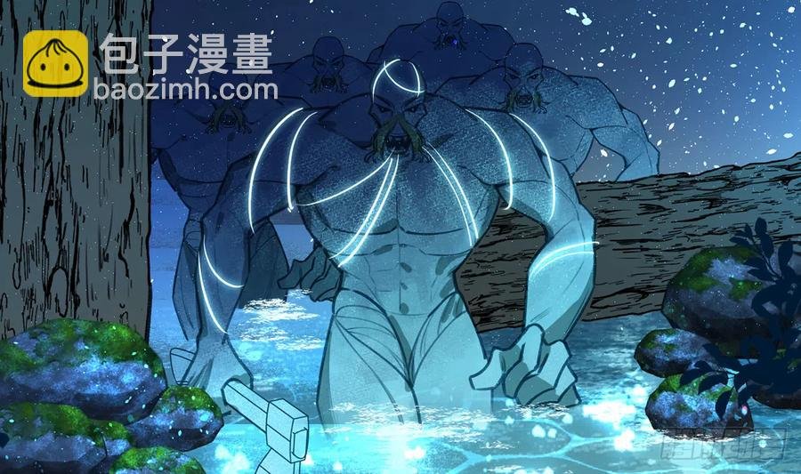 第75话 我有对象了！