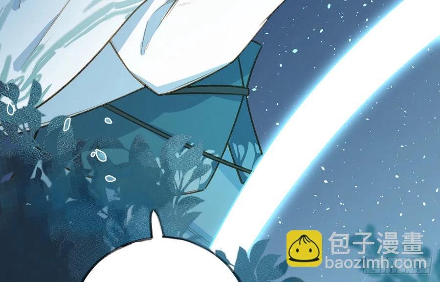 第75话 我有对象了！