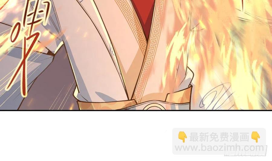 第76话 不网恋就不会翻车